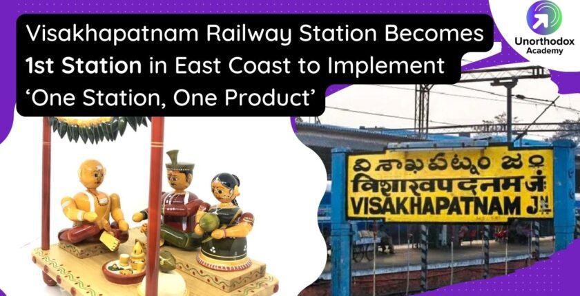 Visakhapatnam Railway Station Becomes 1st Station in East Coast to Implement ‘One Station, One Product’