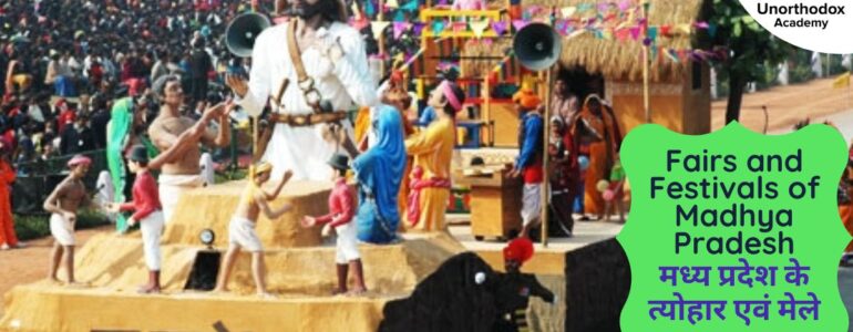 Fairs and Festivals of Madhya Pradesh