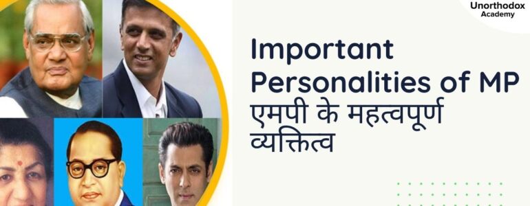 Important Personalities of Madhya pradesh