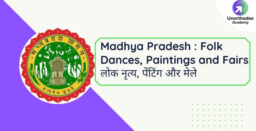 MP Folk Dances, Paintings and Fairs