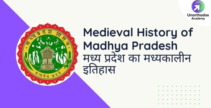 Medieval-History-of-Madhya-Pradesh