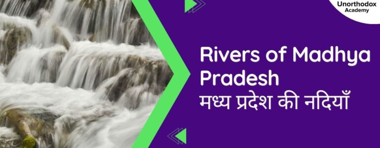 Rivers of Madhya Pradesh