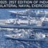 Varuna 2023: 21st EDITION OF INDIA FRANCE BILATERAL NAVAL EXERCISE