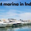 First marina in India