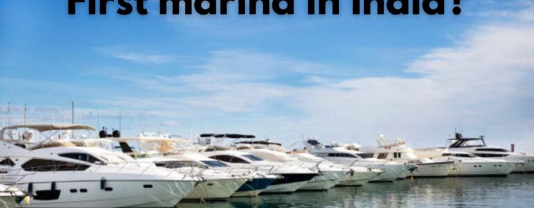 First marina in India