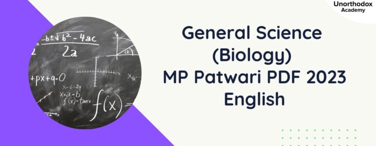 General Science (Biology) MP Patwari PDF 2023 English