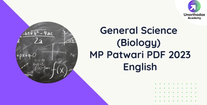 General Science (Biology) MP Patwari PDF 2023 English