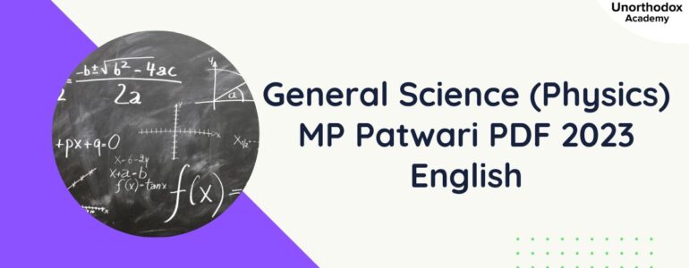 General Science (Physics) MP Patwari PDF 2023 English