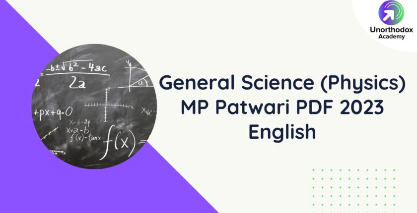 General Science (Physics) MP Patwari PDF 2023 English