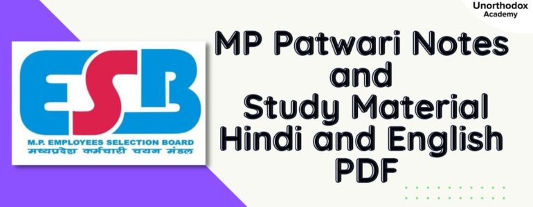 MP Patwari Notes and Study Material - Hindi and English PDF