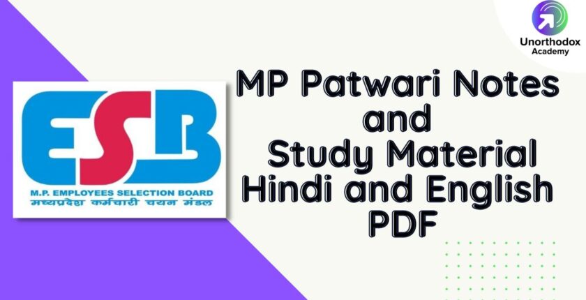 MP Patwari Notes and Study Material - Hindi and English PDF