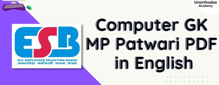 Computer GK MP Patwari PDF 2023 in English