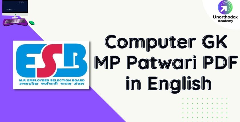 Computer GK MP Patwari PDF 2023 in English