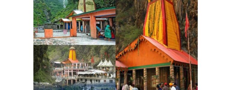 Yamunotri Dham: What is it?