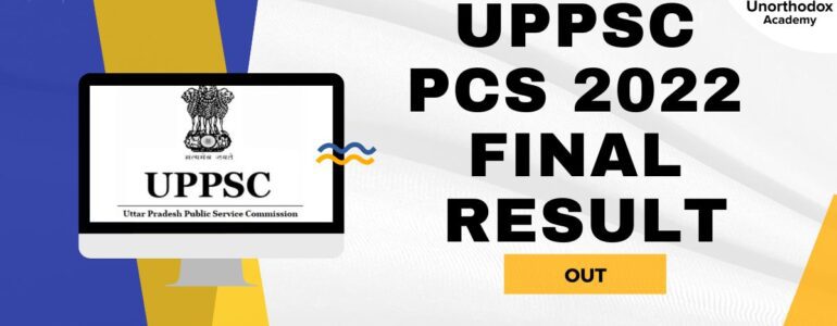 UPPSC Result 2022