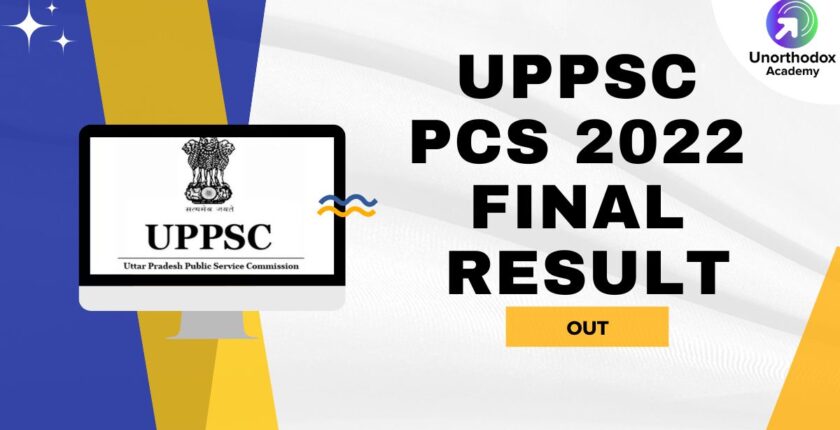 UPPSC Result 2022